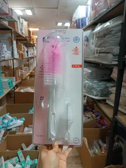 شیشه شور چیکو
