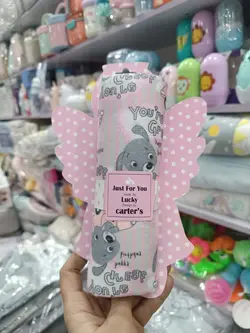 خشک کن پا نوزاد کارترز اصل تکی