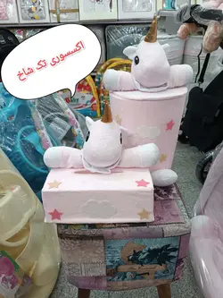 اکسسوری تک شاخ