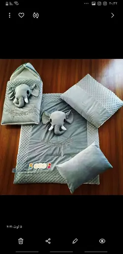 اکسسوری فیل با پارچه خارجی