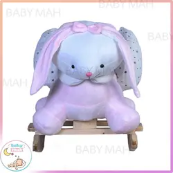 اکسسوری خرگوش با پارچه خارجی مخمل