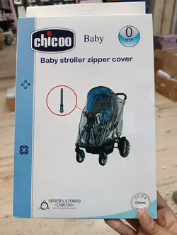 کاور کالسکه