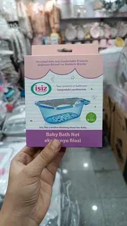 توری وان مناسب همه وان ها