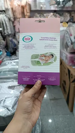 توری وان مناسب همه وان ها