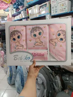 ست حوله جعبه ای طرح دخترک