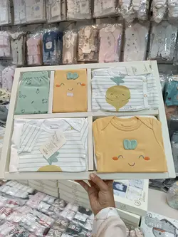 نوزده تیکه تربچه دانالو
