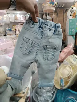 شلوار لی کاغذی زارا ترک