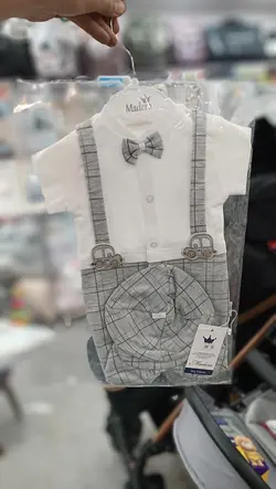 سرهمی بنبه بابیون طوسی