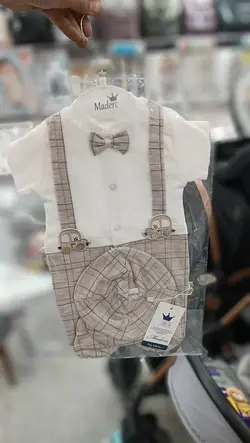 سرهمی بنبه بابیون کرم