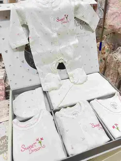 سیزده تیکه نیلی طرح گلریز