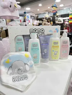 پک بهداشتی MAMA BEBY