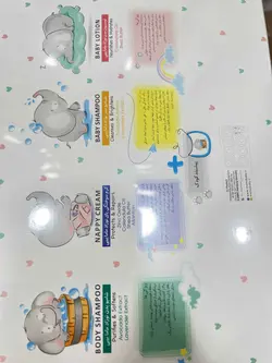 پک بهداشتی MAMA BEBY