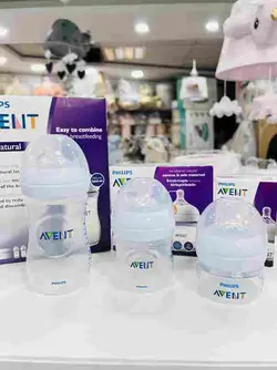 شیشه شیرنچرال فیلیپس اونت