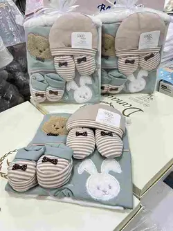 بیمارستانی خرگوش و خرس گودمارک