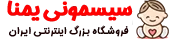 حوله و لیف