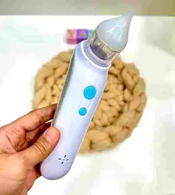 پوار بینی برقی