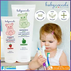 خمیردندان کودک بیبی کوکول baby ccocole