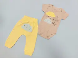 دو تیکه دانالو طرح ابر خندان