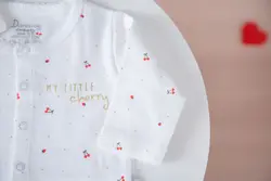 سرهمی مچدار طرح گیلاس برند دانالو