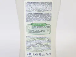 شامپو سروبدن میسلار چیکوChicco