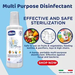 مایع استریل و ضدعفونی کننده Chicco