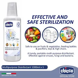 مایع استریل و ضدعفونی کننده Chicco