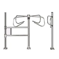 گیت ورود و خروج فلکه ای