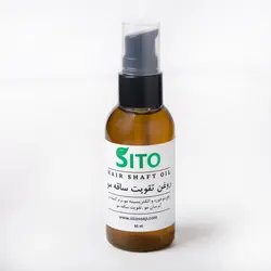 روغن تقویتی ساقه مو