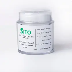 کرم آبرسان و مرطوب کننده