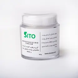 کرم آبرسان و مرطوب کننده