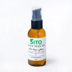 روغن سیاه دانه