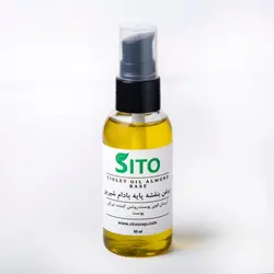 روغن بنفشه پایه بادام شیرین