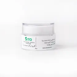 کرم ترک دست و پا