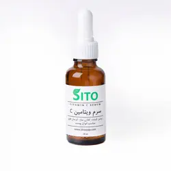 سرم ویتامین c
