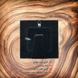 قاب عکس چوبی دست ساز سیوارو sivaro مدل WOOD-GOLD