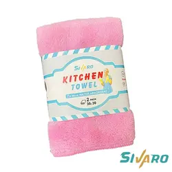 دستمال آشپزخانه حوله ای نظافت سیوارو مدل Kitchen Towel بسته 2 عددی سایز 30*30
