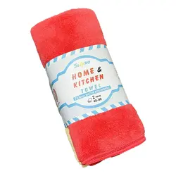 دستمال حوله ای نظافت سیوارو مدل HOMES بسته 2 عددی سایز 40.40