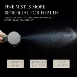 ظرف اسپری روغن پاش BUFFER