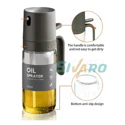 ظرف اسپری روغن پاش BUFFER