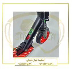 اسکوتر تکنیکا مدل S145