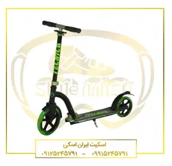 اسکوتر تکنیکا مدل S230