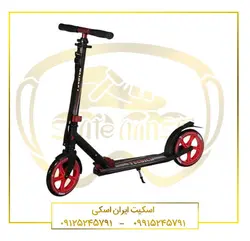اسکوتر تکنیکا مدل S205