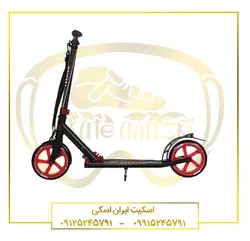اسکوتر تکنیکا مدل S205
