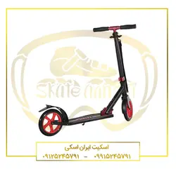 اسکوتر تکنیکا مدل S205