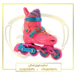 اسکیت Calary C2