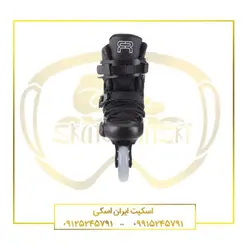 اسکیت سبا مدل FR2 FR