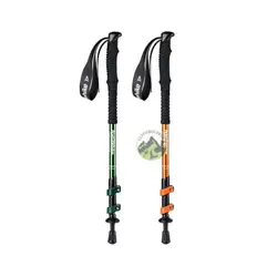 باتوم نیچرهایک مدل NH17D001-Z