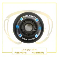 چرخ اسکیت 80 میل جیرو