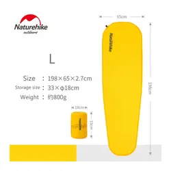 زیرانداز بادی نیچرهایک C035 NH19Q035-D