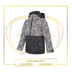 كاپشن اسكي بچگانه ZIENER